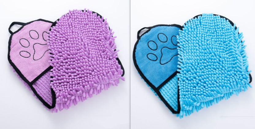 Super Absorbent Pet Drying Towel